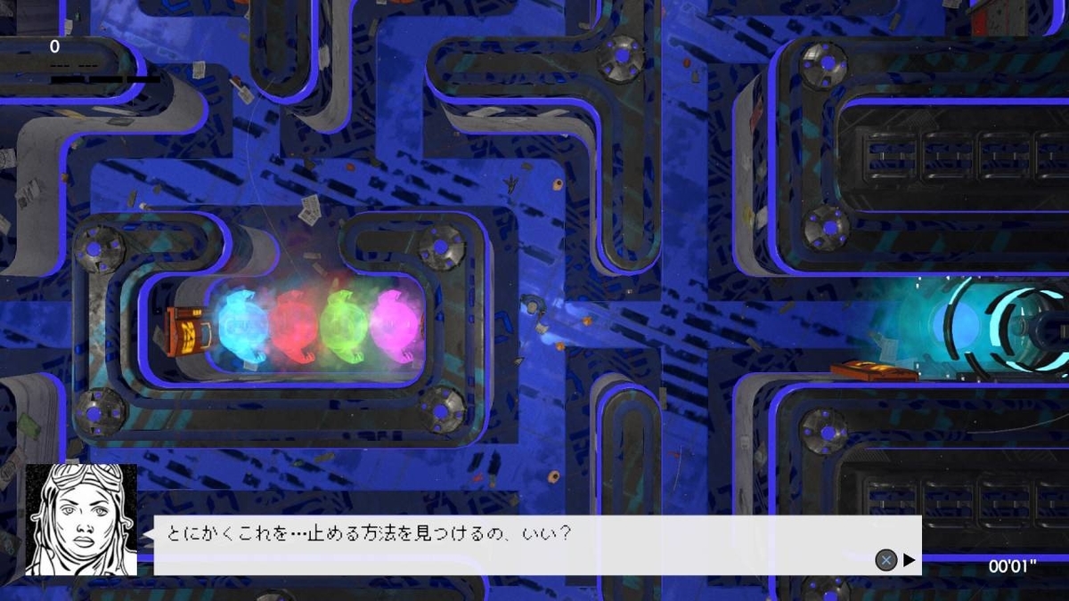 f:id:daikai6:20201119204851j:plain