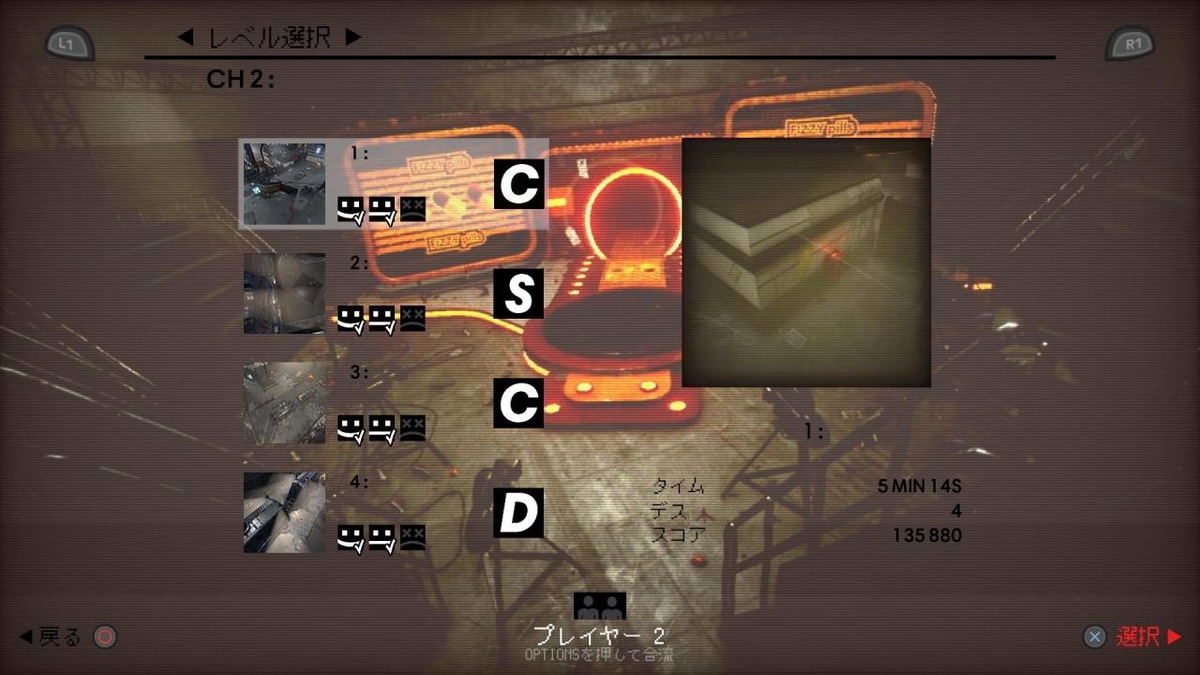 f:id:daikai6:20201120002427j:plain