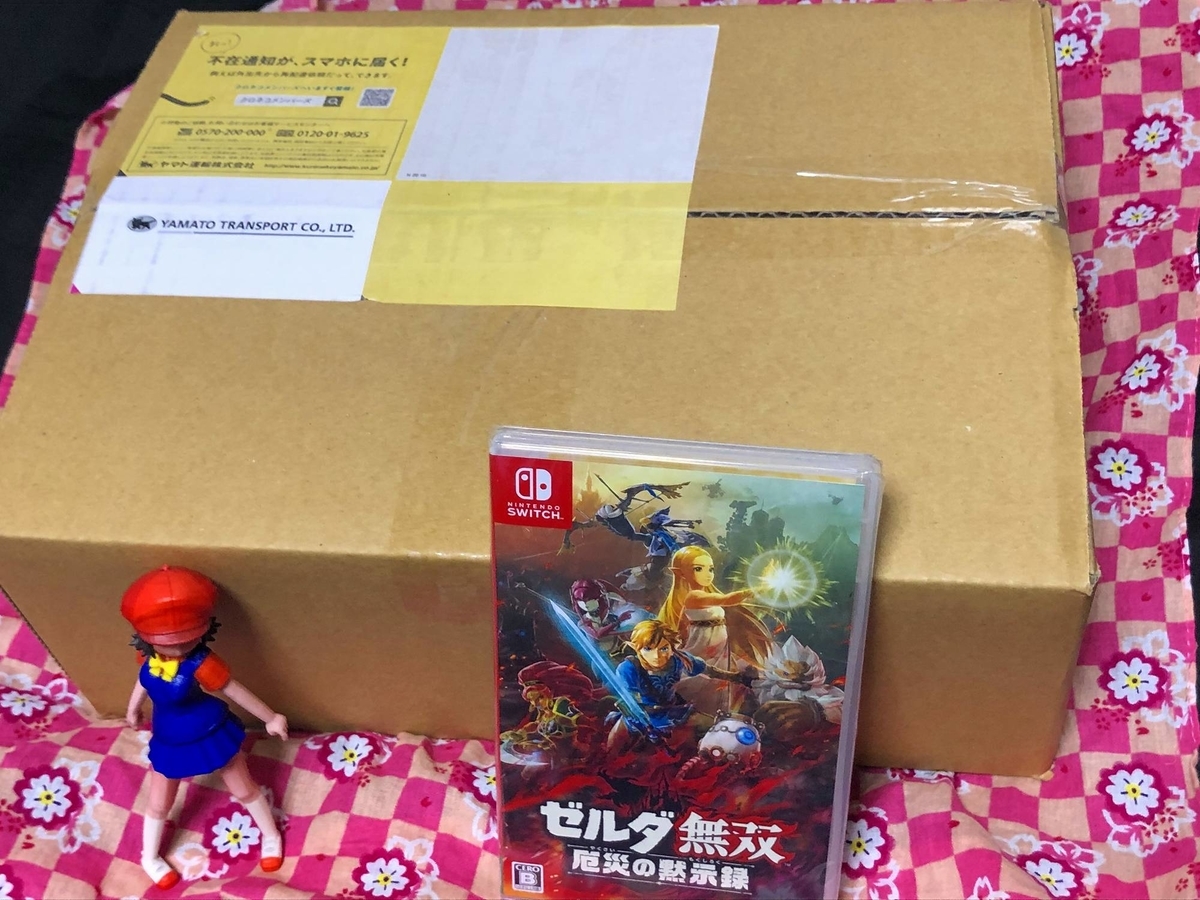（未開封）yosugala会場限定プレミアムCD 81KDdTuTmmL._UF350,350_QL50_.jpg