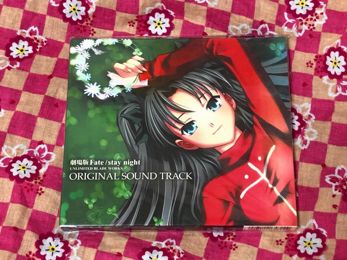 f:id:daikai6:20201123113853j:plain