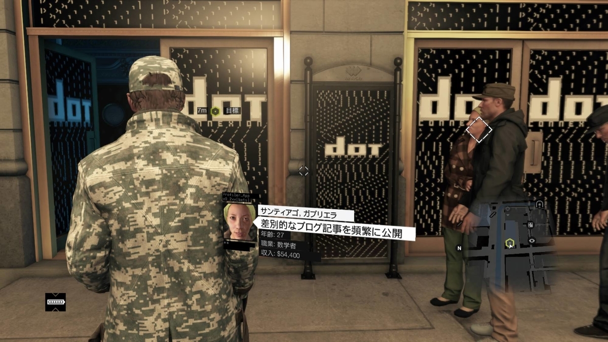 f:id:daikai6:20201123120240j:plain