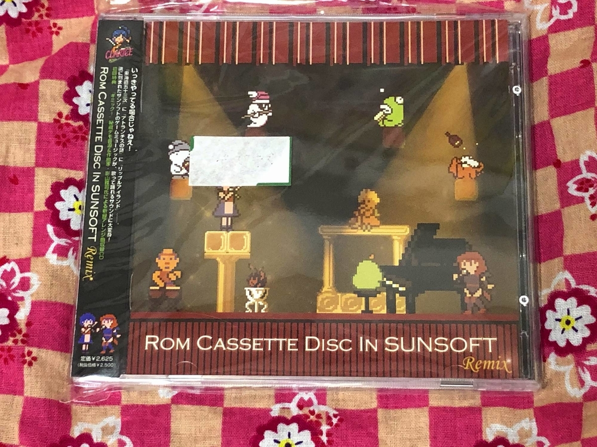 f:id:daikai6:20201123122703j:plain