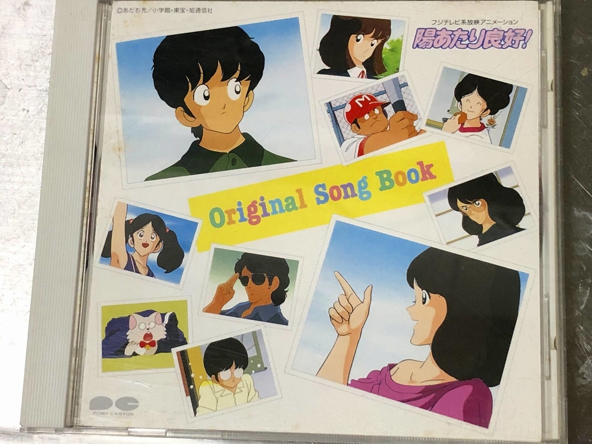 f:id:daikai6:20201123123533j:plain