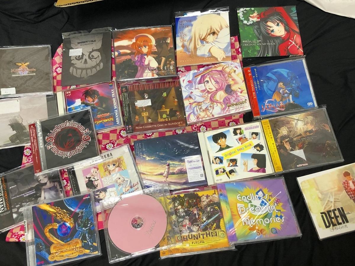 f:id:daikai6:20201123125603j:plain