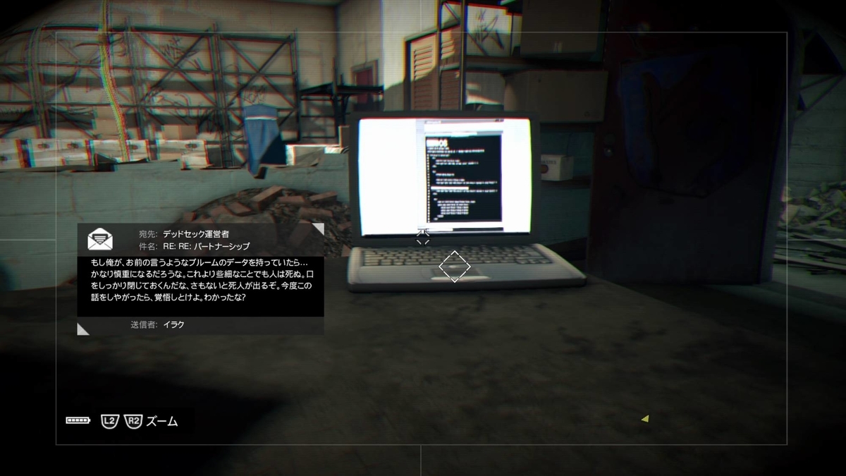 f:id:daikai6:20201123174313j:plain