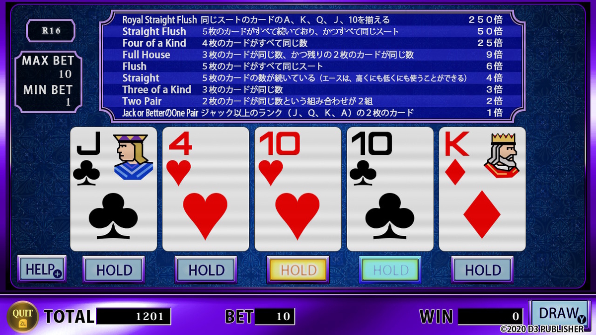 Baccarat japan Baccarat japan