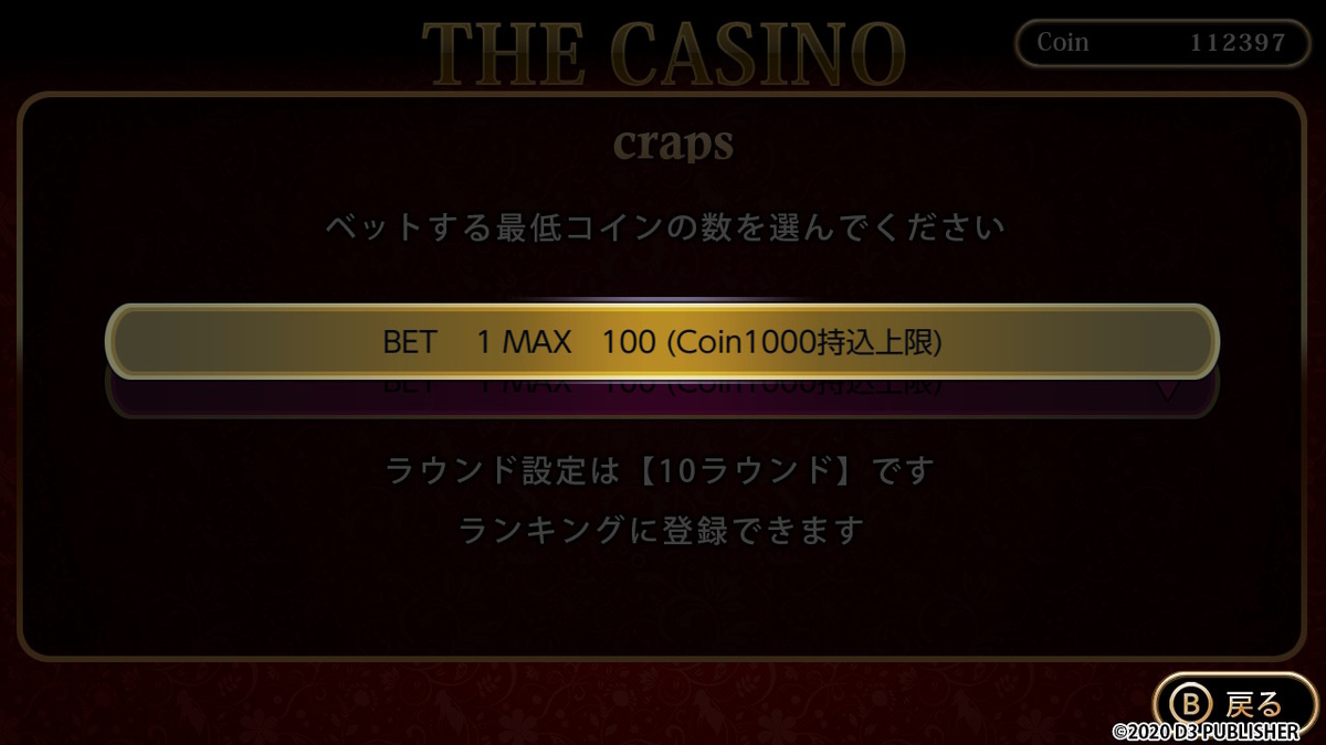 f:id:daikai6:20201127203007j:plain