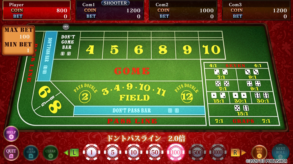 f:id:daikai6:20201128175416j:plain