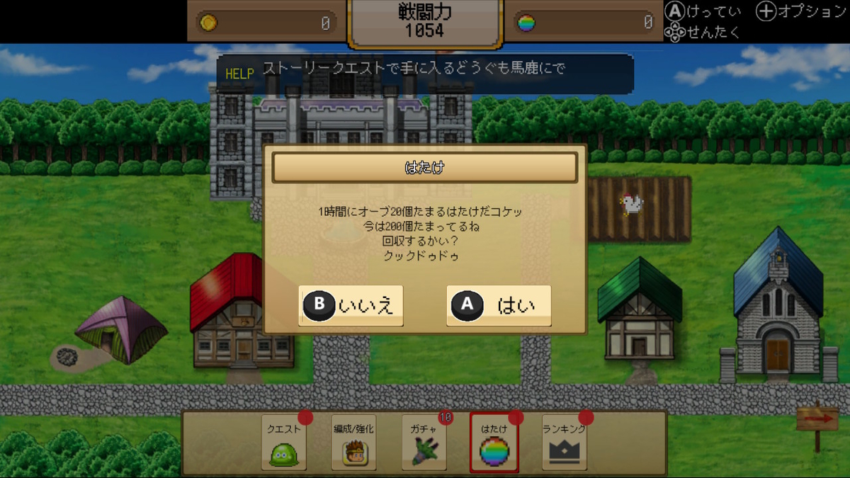 f:id:daikai6:20201128183554j:plain