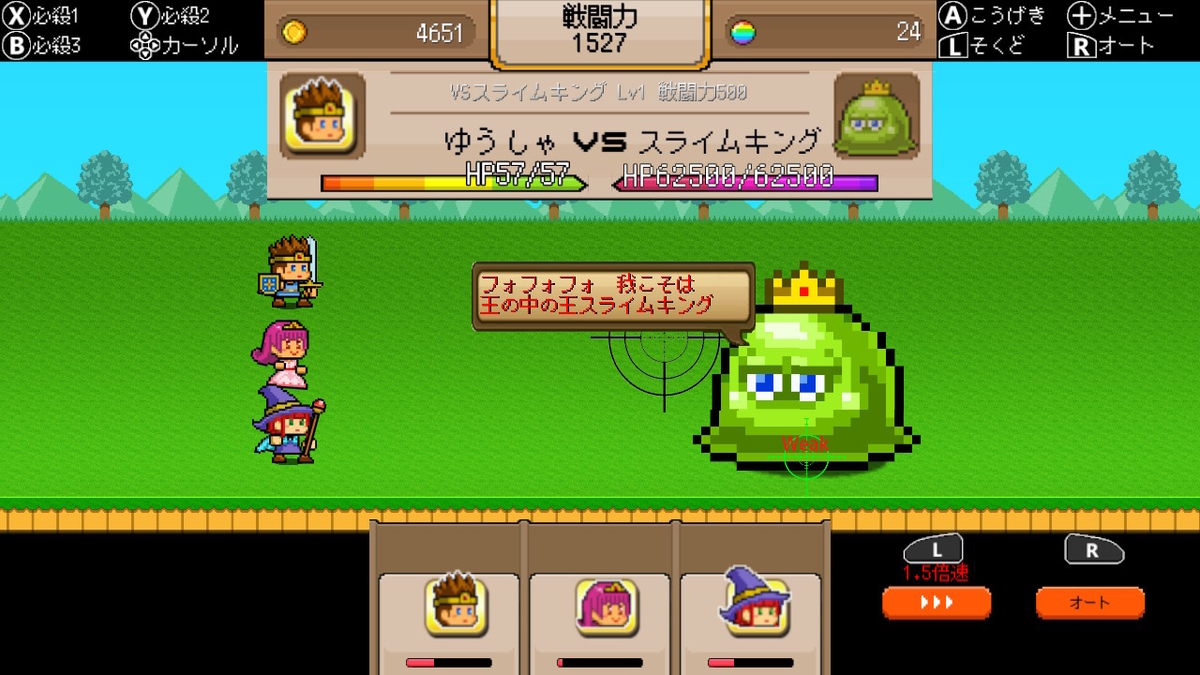 f:id:daikai6:20201128183607j:plain