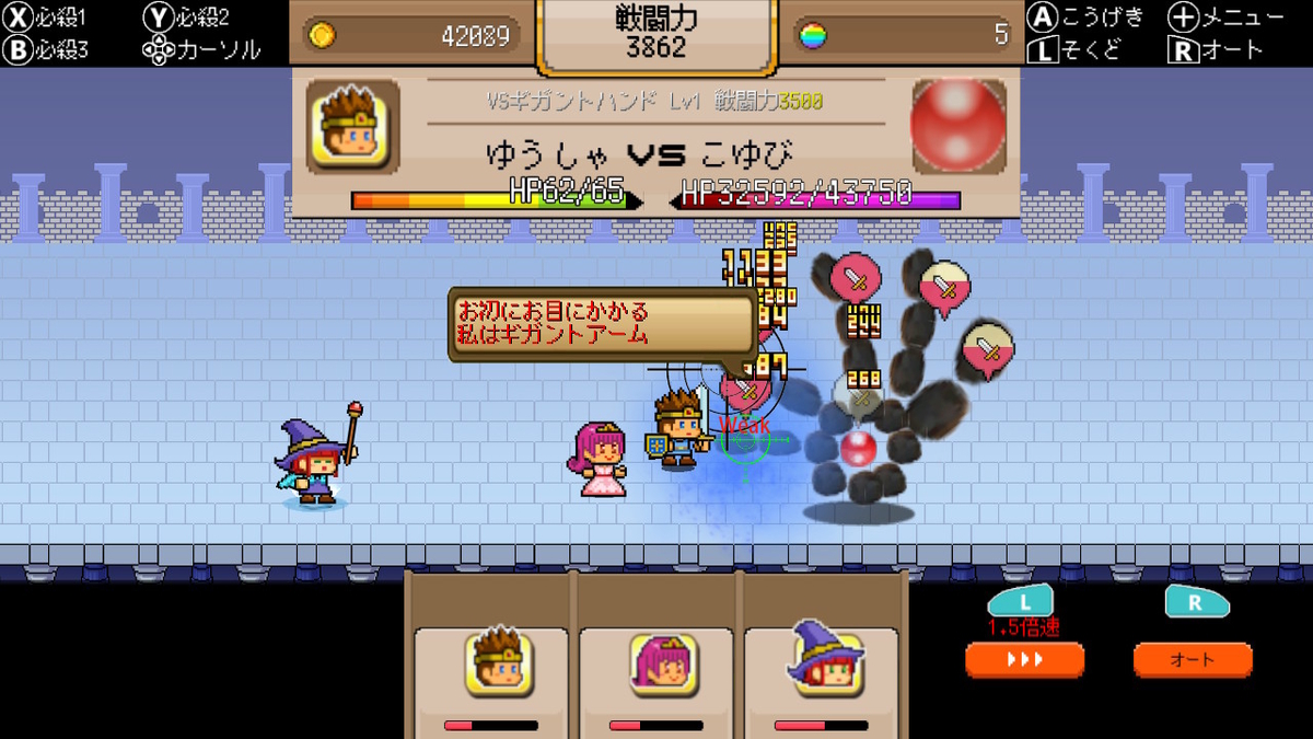 f:id:daikai6:20201128191512j:plain
