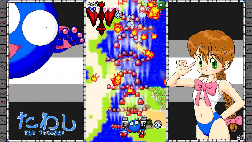 f:id:daikai6:20201129143305j:plain