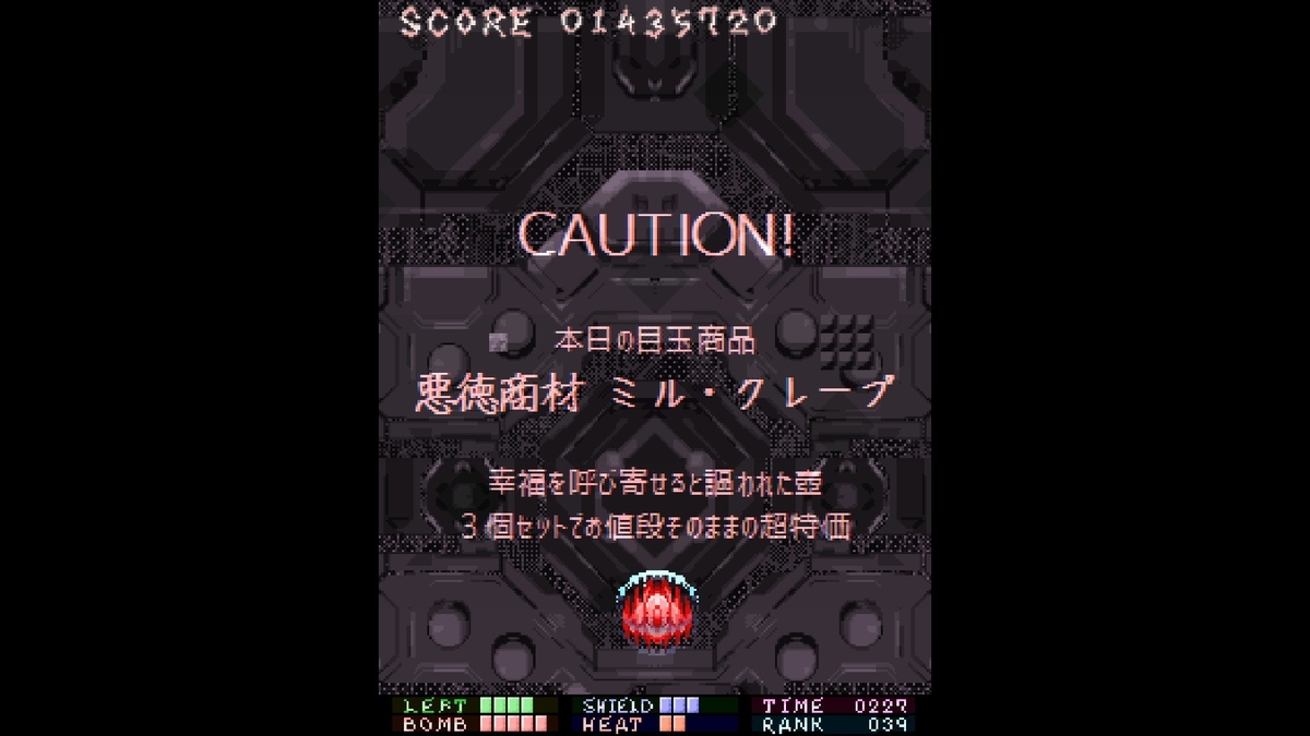 f:id:daikai6:20201129152343j:plain