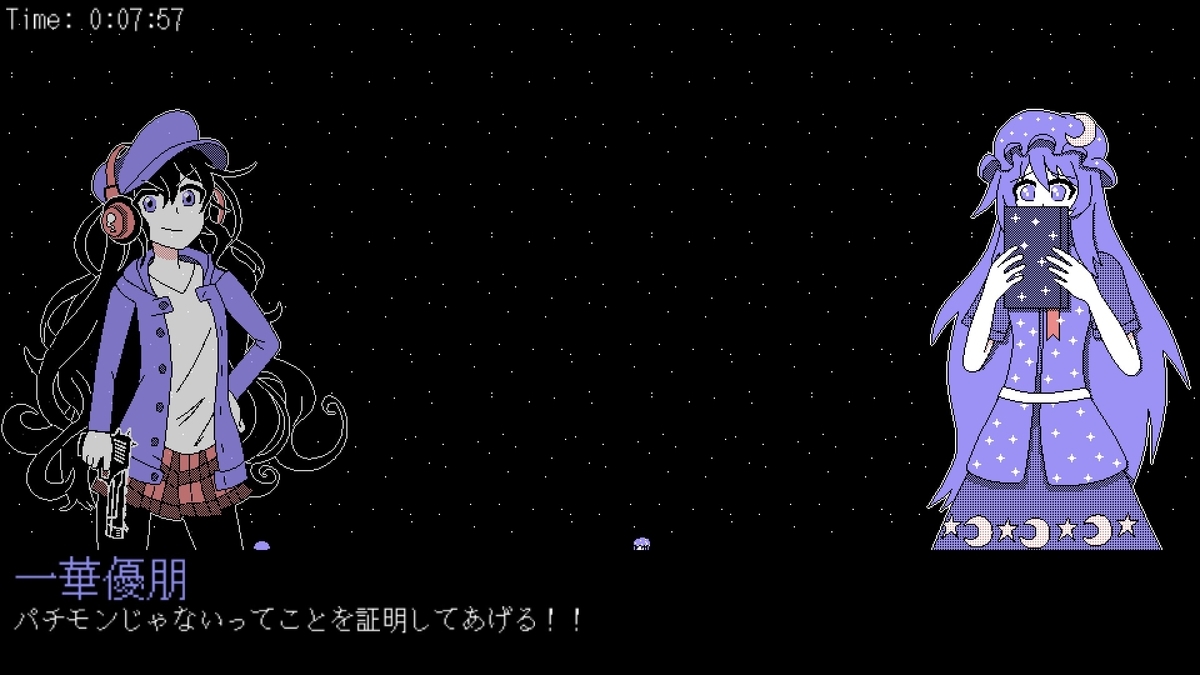 f:id:daikai6:20201129153006j:plain