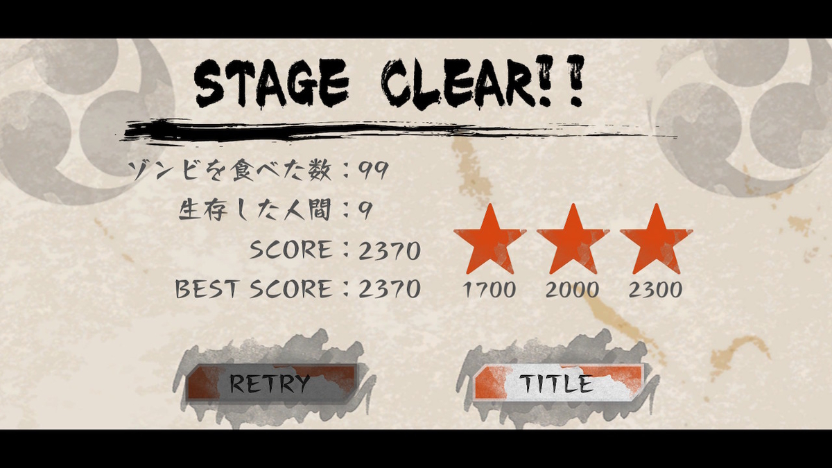 f:id:daikai6:20201129223314j:plain