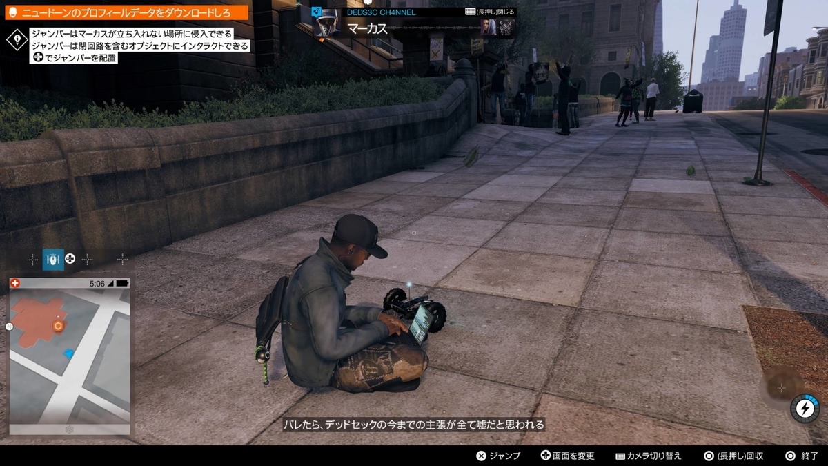 f:id:daikai6:20201130212657j:plain