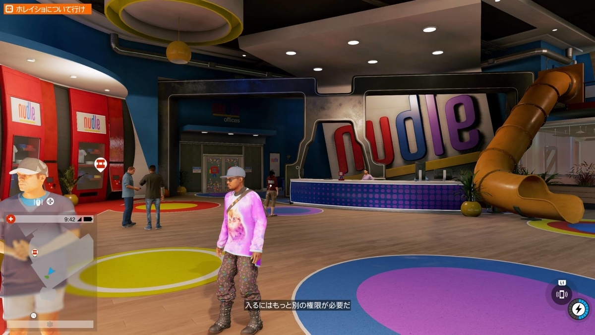 f:id:daikai6:20201130215757j:plain