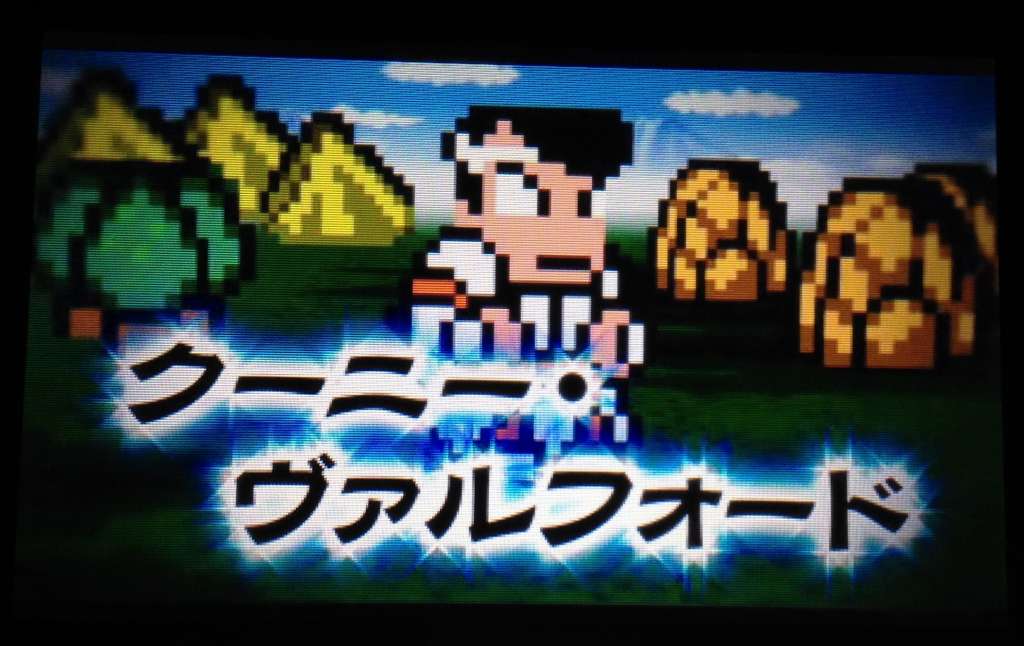 f:id:daikai6:20201202144135j:plain