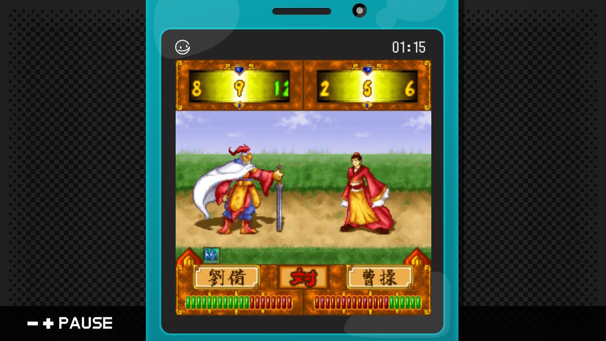 f:id:daikai6:20201206232147j:plain