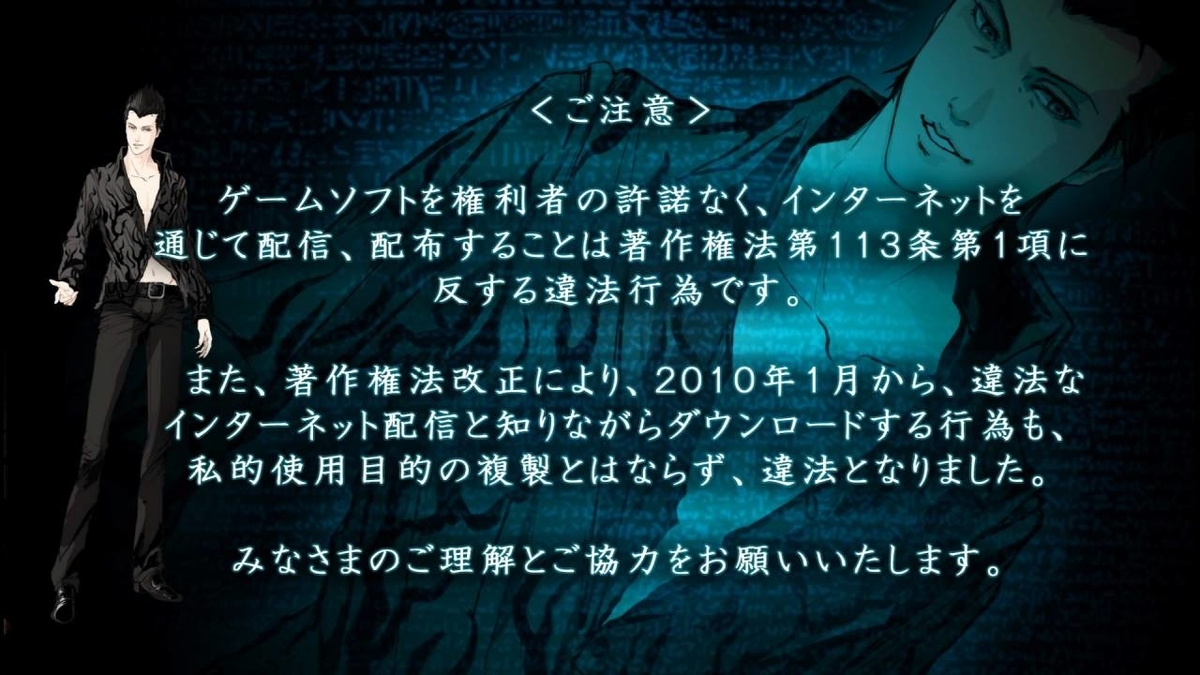 f:id:daikai6:20201208151554j:plain