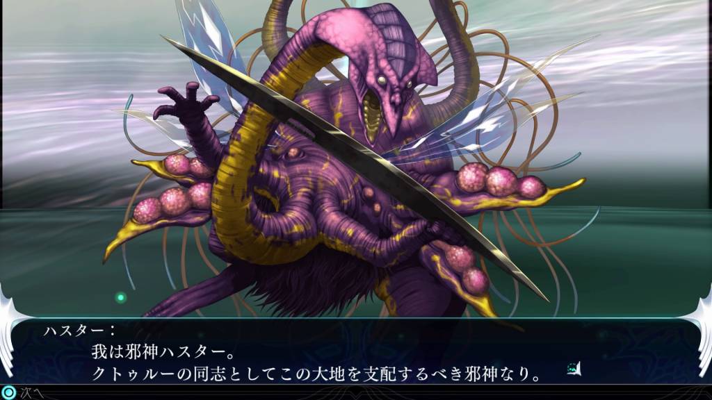 f:id:daikai6:20201208151941j:plain