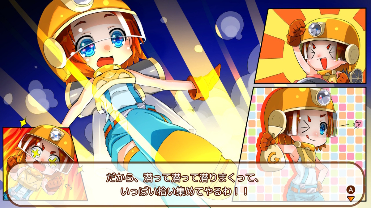 f:id:daikai6:20201212204254j:plain