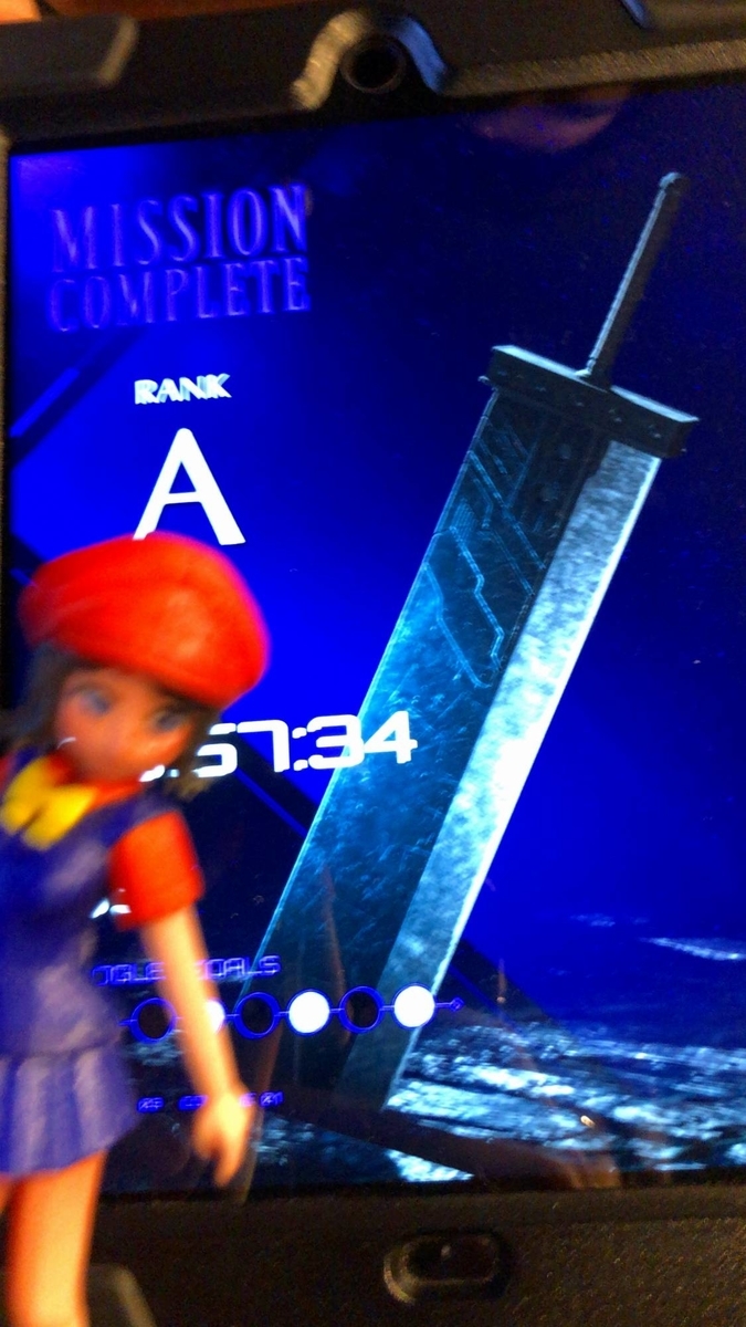 f:id:daikai6:20201220223831j:plain