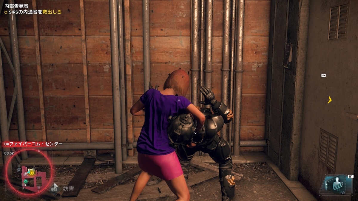 f:id:daikai6:20201224191656j:plain