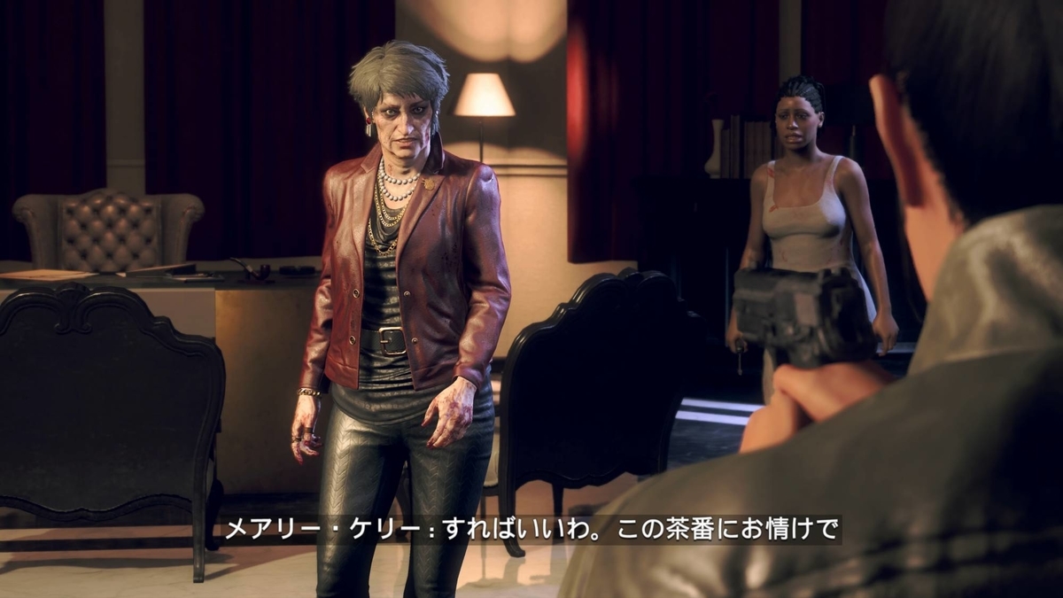 f:id:daikai6:20201224194304j:plain