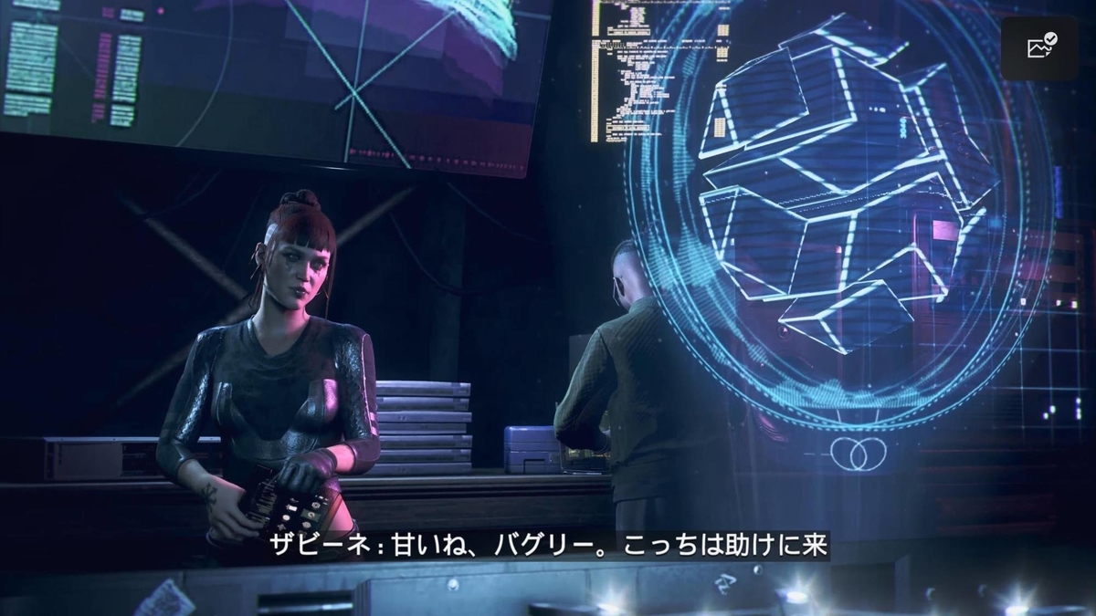 f:id:daikai6:20201224195428j:plain