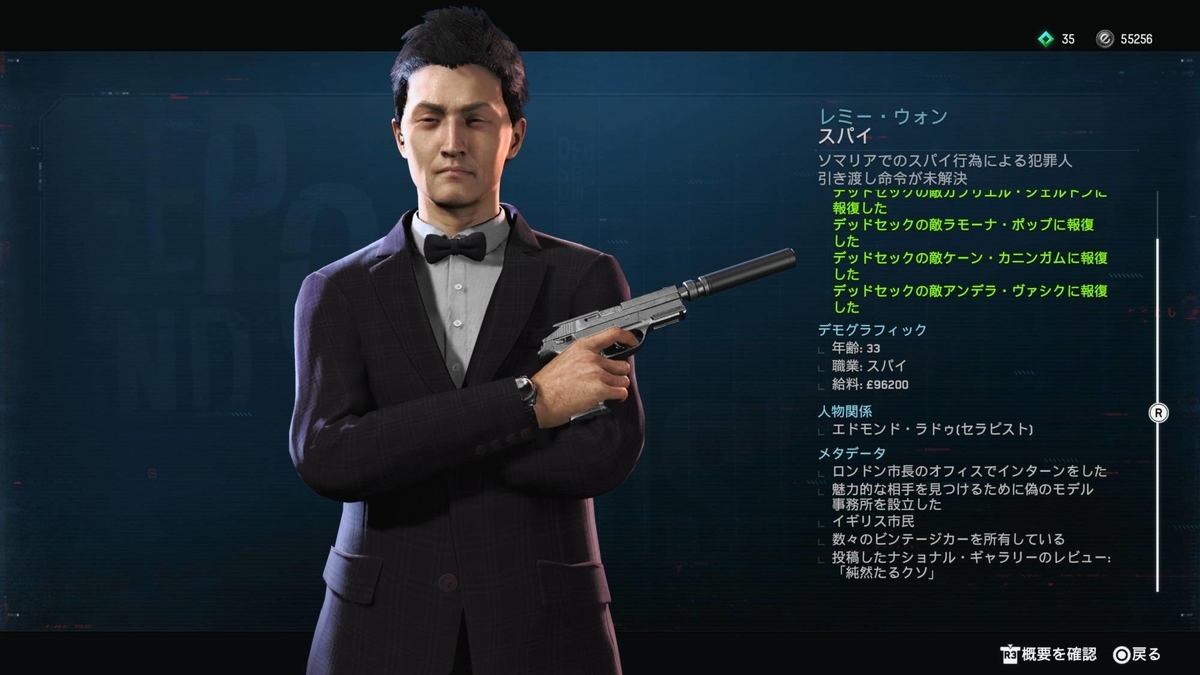 f:id:daikai6:20201226221456j:plain