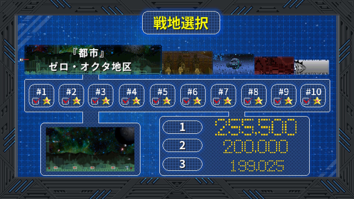 f:id:daikai6:20201227163516j:plain