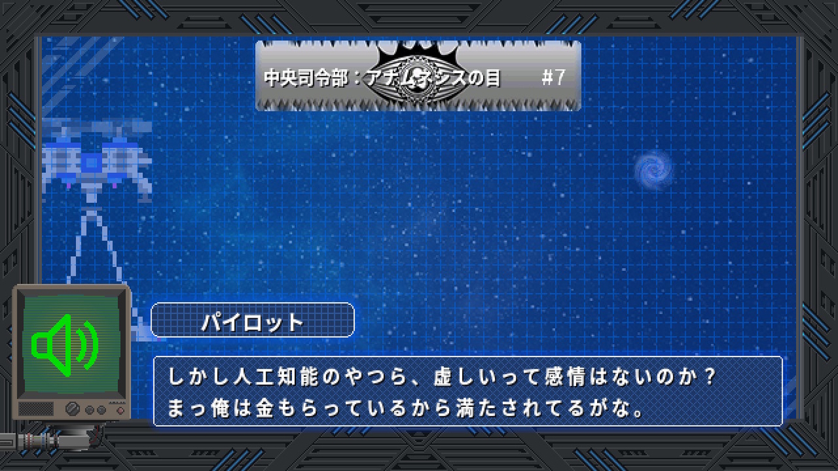 f:id:daikai6:20201227164848j:plain