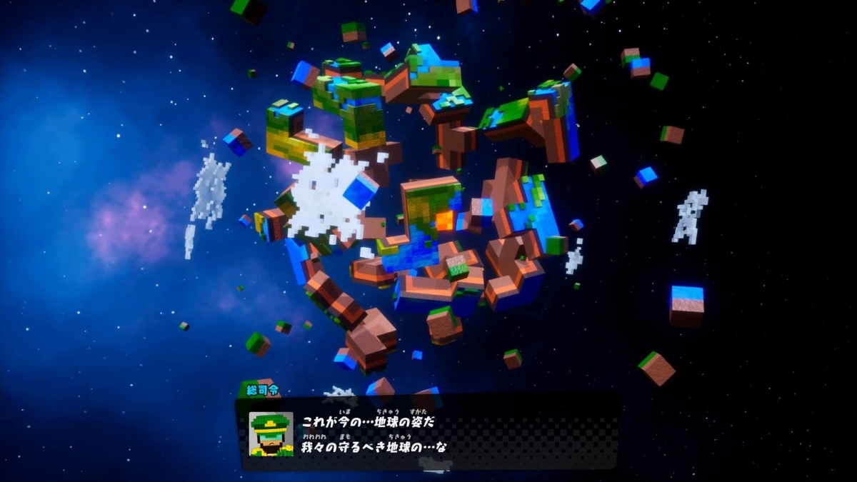 f:id:daikai6:20201231012330j:plain