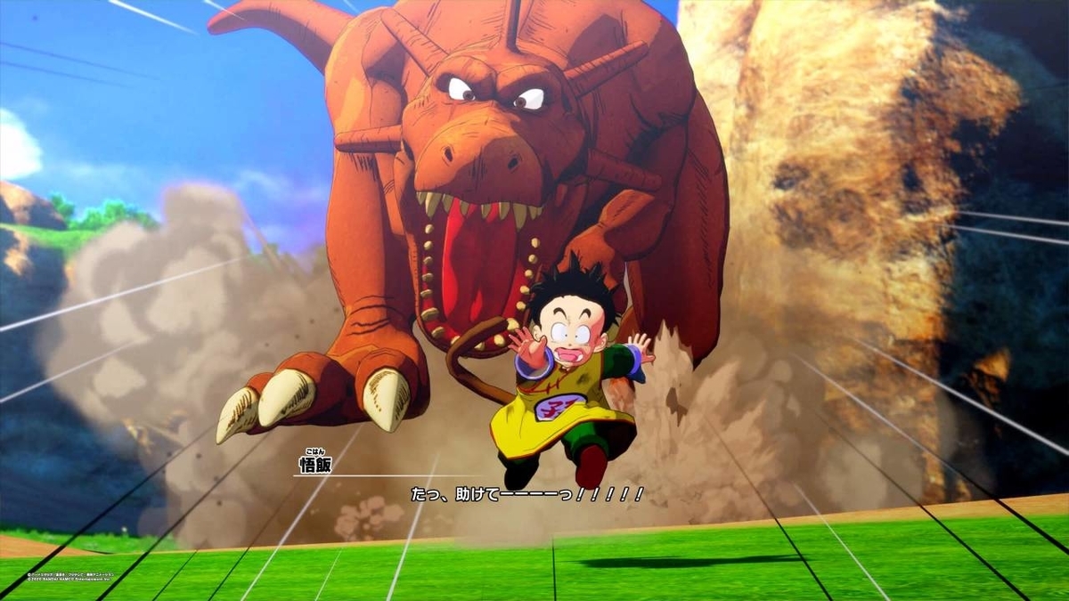 f:id:daikai6:20201231174711j:plain