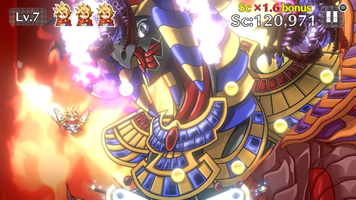 f:id:daikai6:20201231190316j:plain