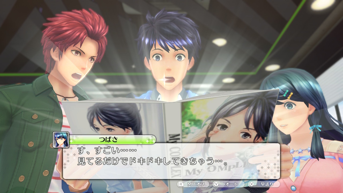 f:id:daikai6:20201231200005j:plain