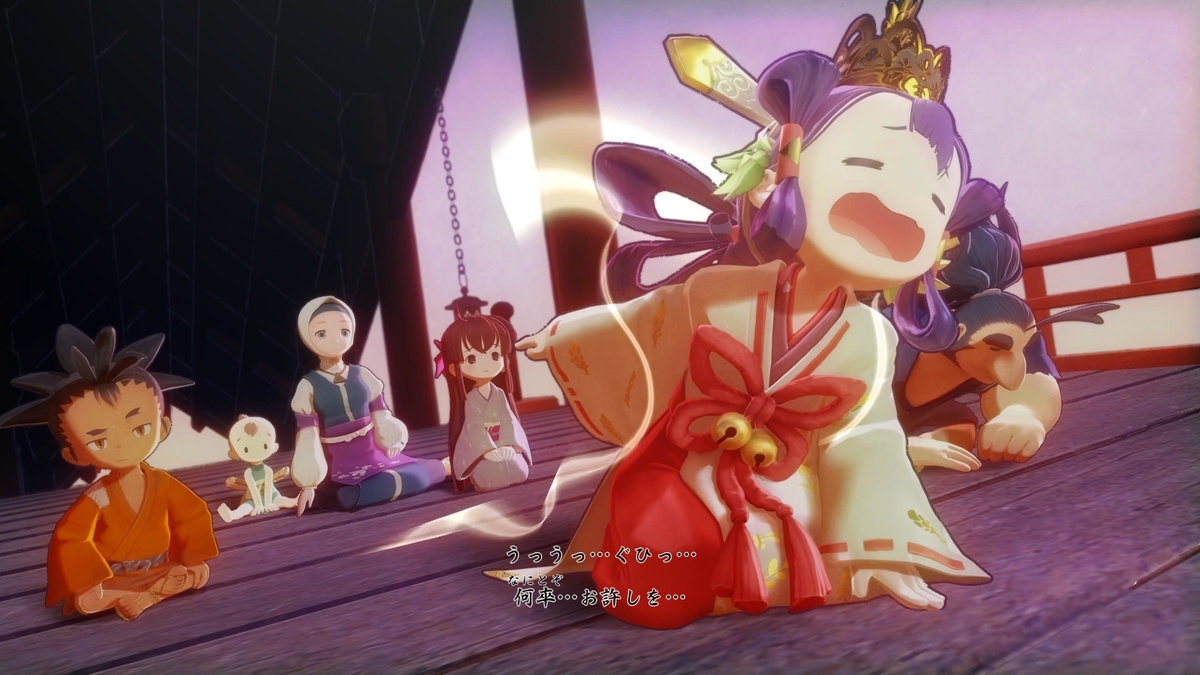 f:id:daikai6:20201231230920j:plain