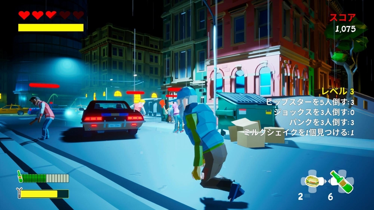 f:id:daikai6:20210106205117j:plain