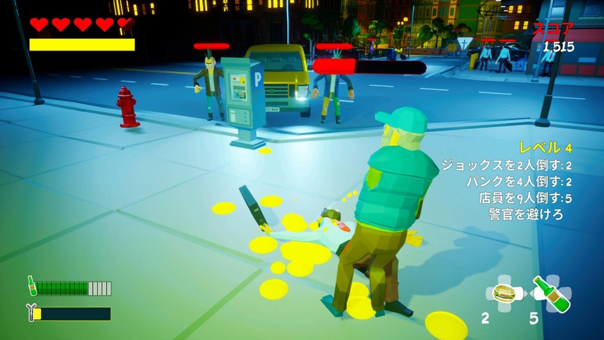 f:id:daikai6:20210106233437j:plain