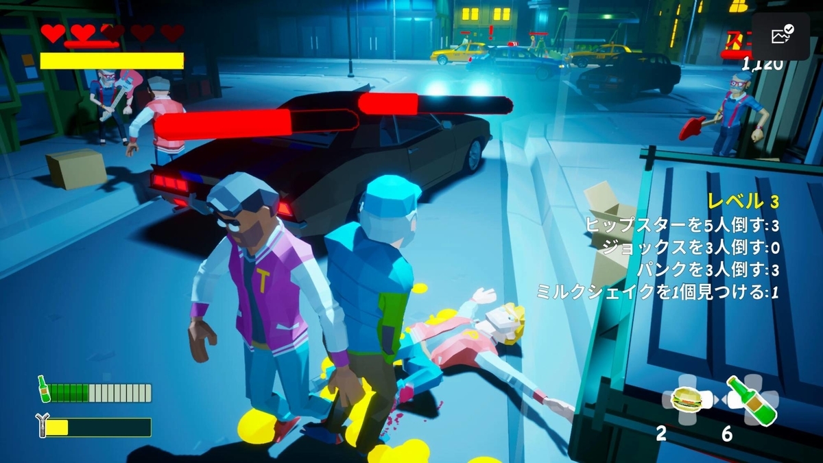 f:id:daikai6:20210106234114j:plain