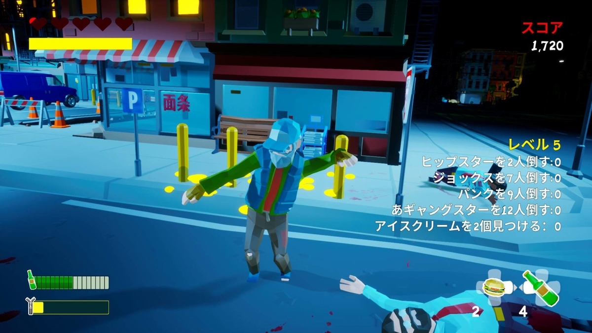 f:id:daikai6:20210106235118j:plain