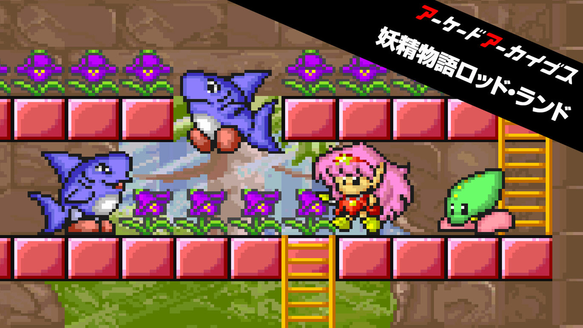 f:id:daikai6:20210107043930j:plain