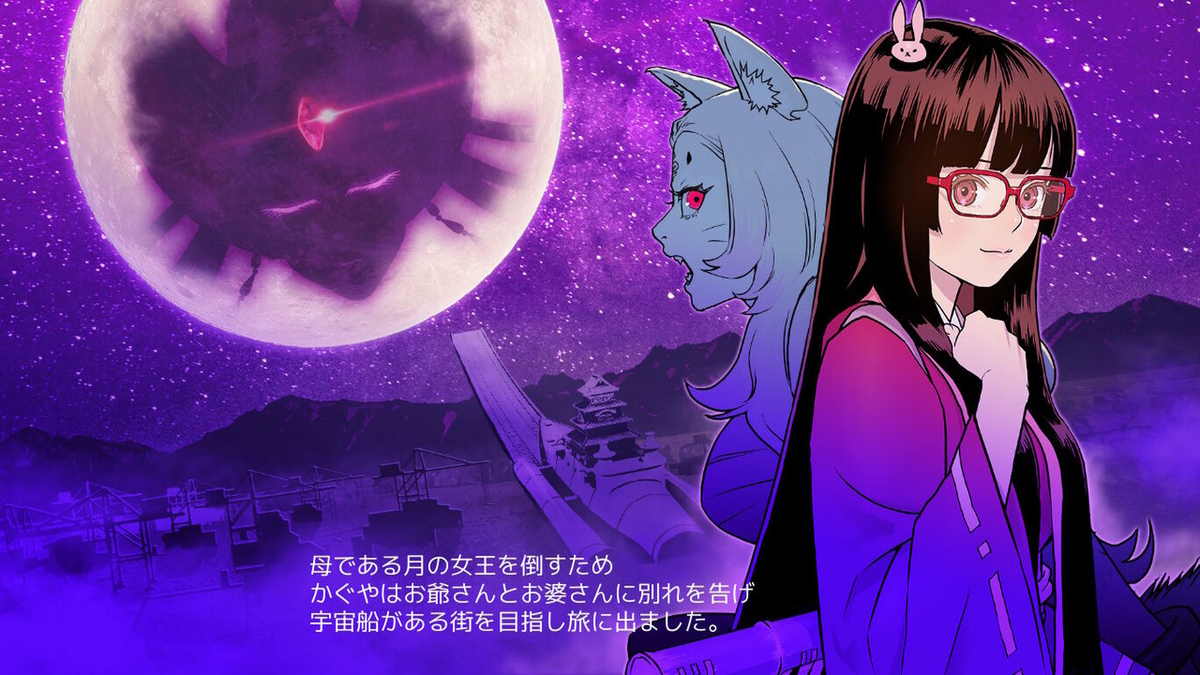 f:id:daikai6:20210107060538j:plain
