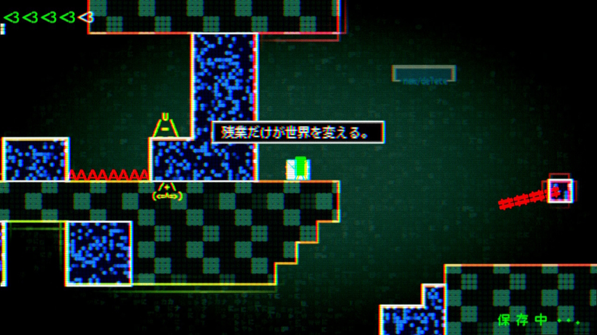 f:id:daikai6:20210108174020j:plain
