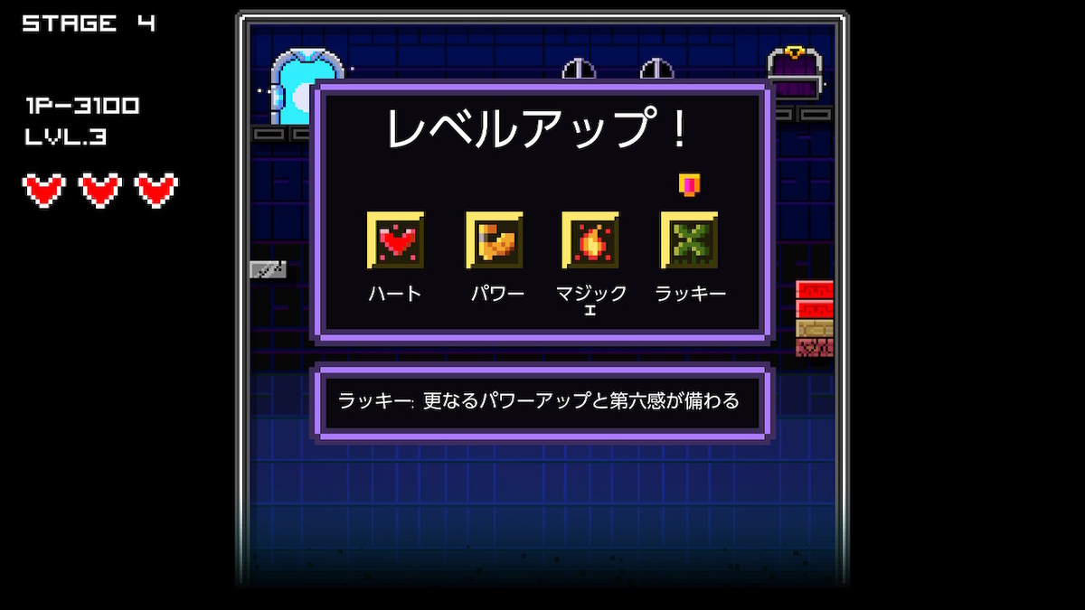 f:id:daikai6:20210108190501j:plain