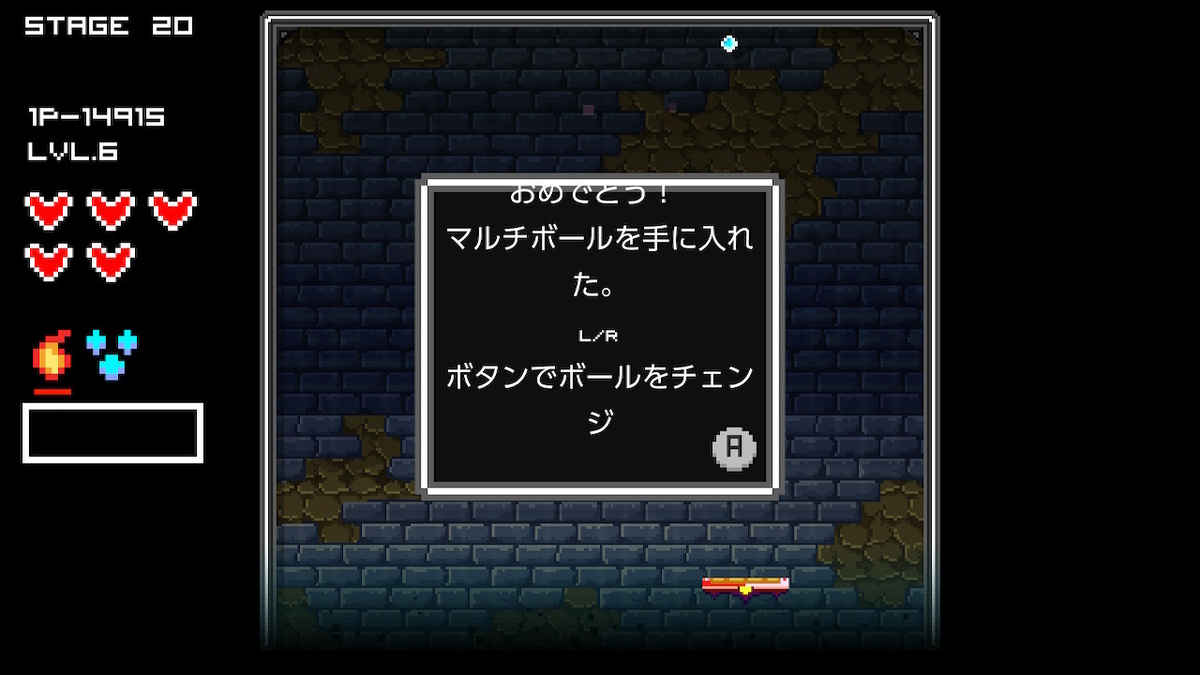 f:id:daikai6:20210108202702j:plain