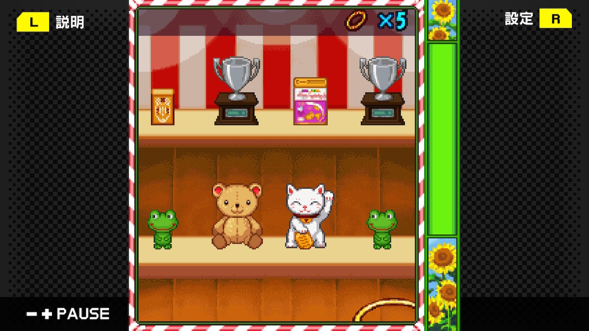 f:id:daikai6:20210110045611j:plain
