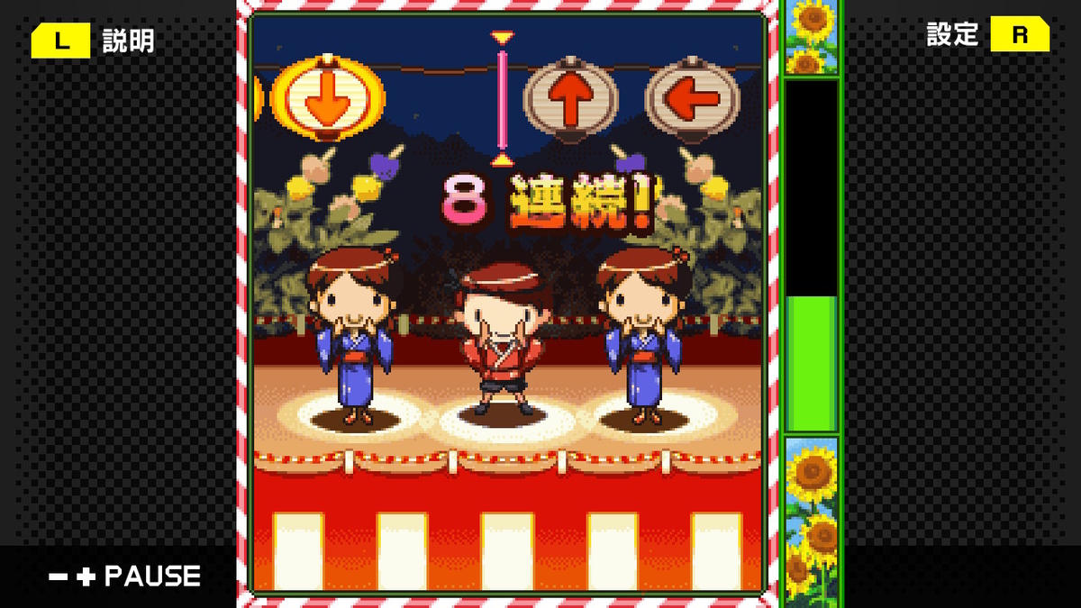 f:id:daikai6:20210110052121j:plain