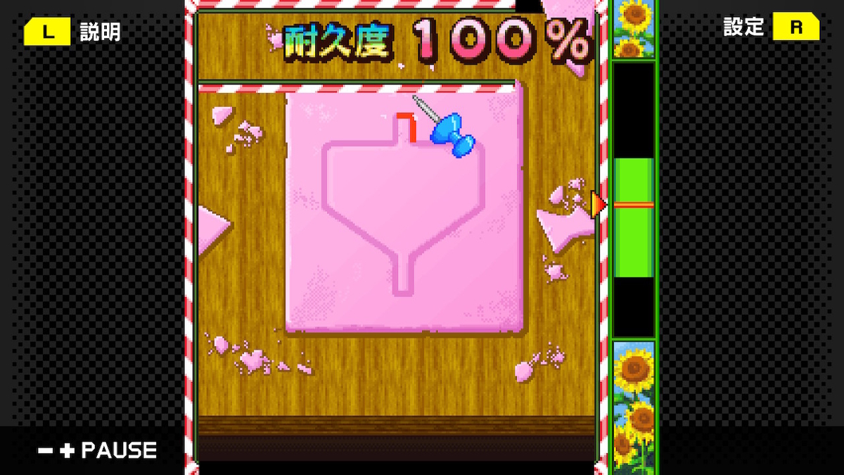 f:id:daikai6:20210110052424j:plain